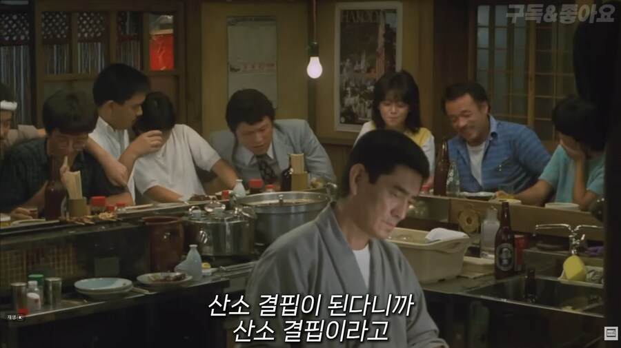 일본에서도 선풍기 괴담이 있었나 보네_2.png