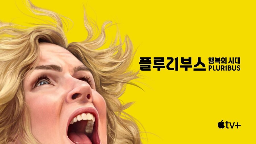 카메오 출연하기 너무 좋은 미국 드라마.jpg_1.jpg