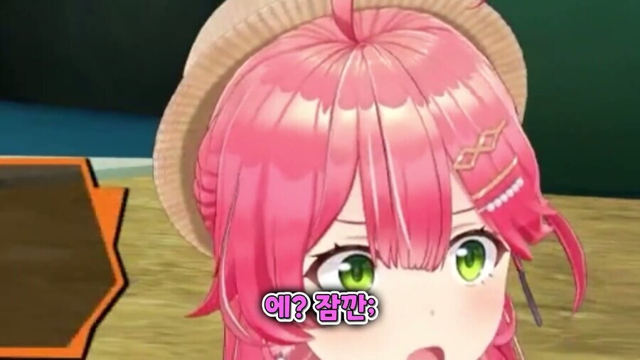 드래곤볼) 안 본 버튜버의 순수(?)한 반응_4.jpg