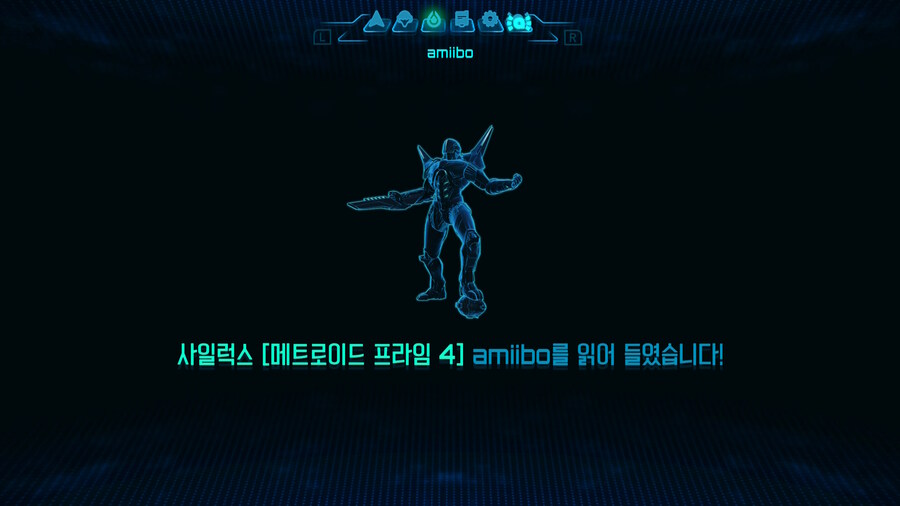 (사진추가) 메트로이드 프라임 4 사일럭스 실물샷 및 아미보 기능_4.jpg