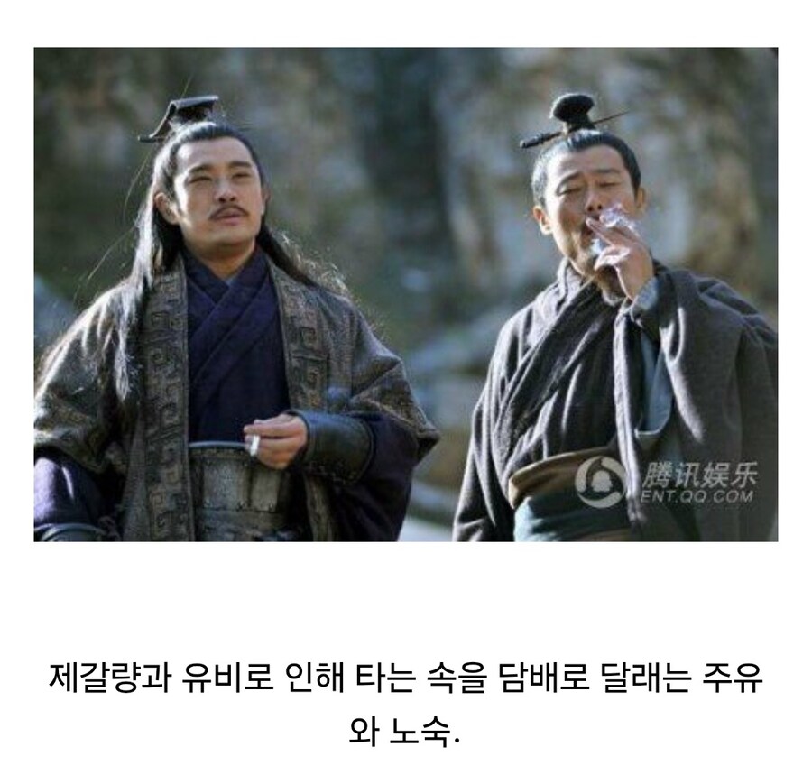 삼국지에서 전쟁이 없을때_10.jpg