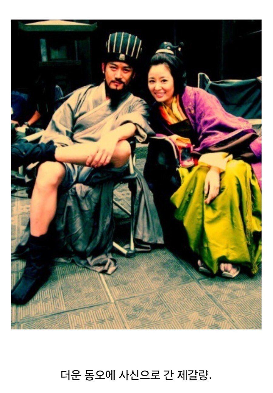 삼국지에서 전쟁이 없을때_12.jpg