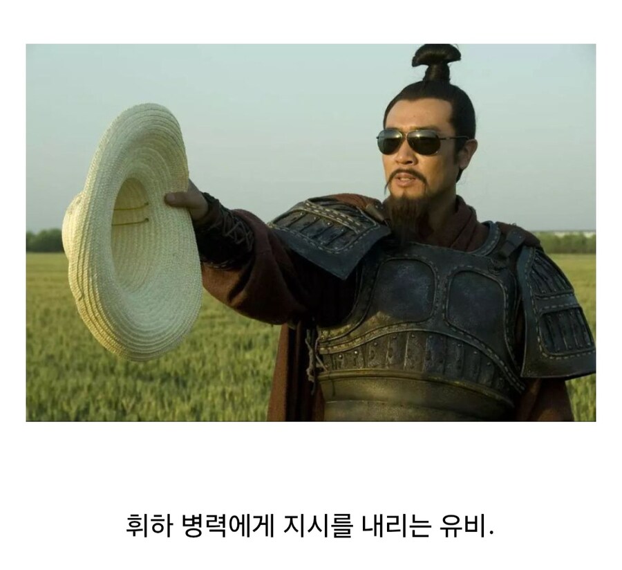 삼국지에서 전쟁이 없을때_15.jpg