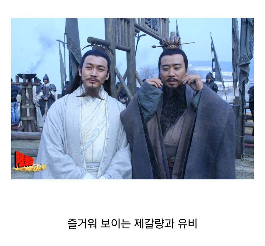 삼국지에서 전쟁이 없을때_21.jpg