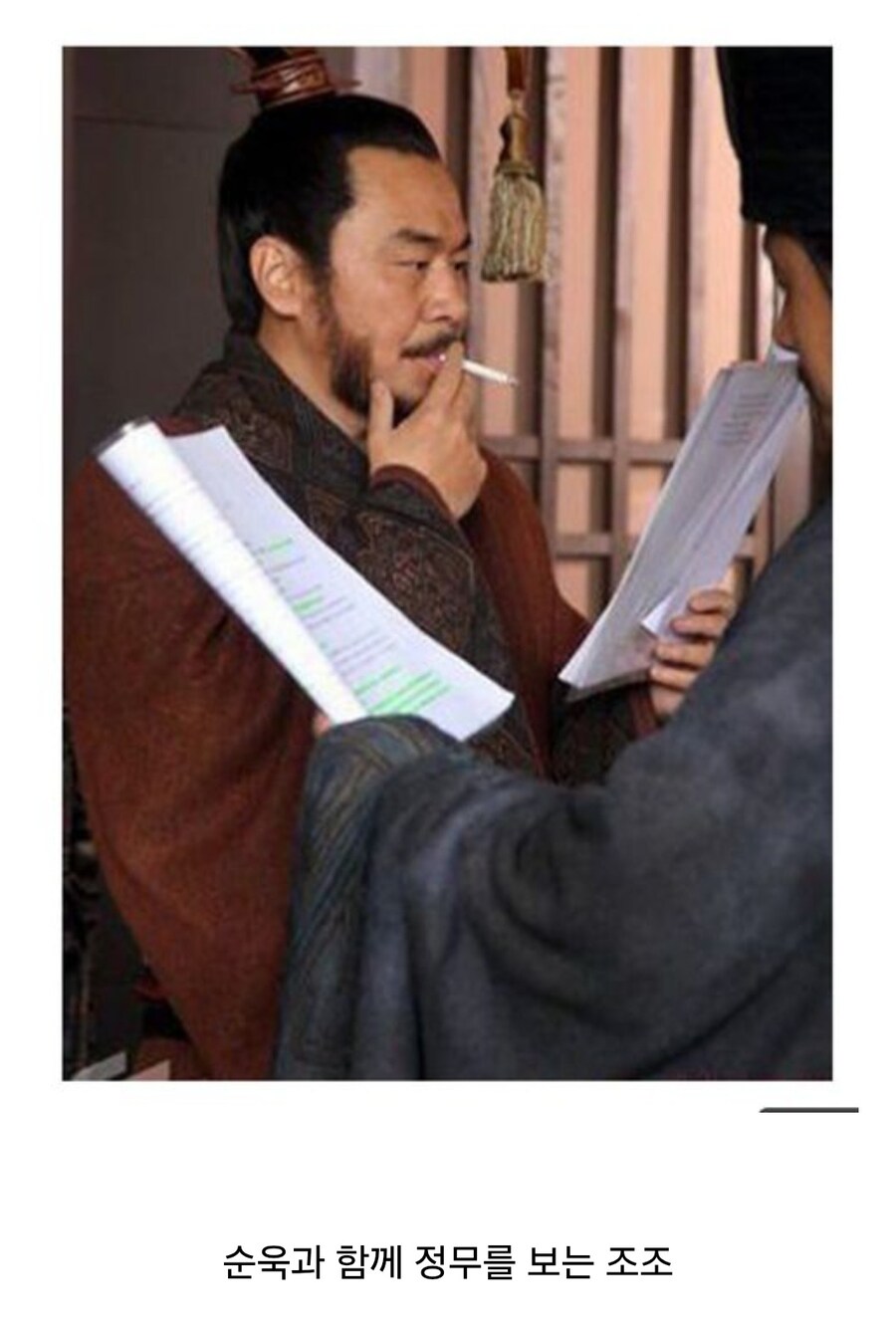 삼국지에서 전쟁이 없을때_16.jpg