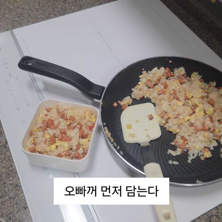 급식 파업에 도시락 싸가는 딸내미.jpg_10.jpg