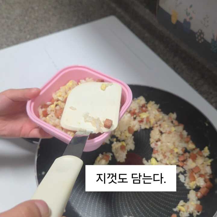 급식 파업에 도시락 싸가는 딸내미.jpg_11.jpg