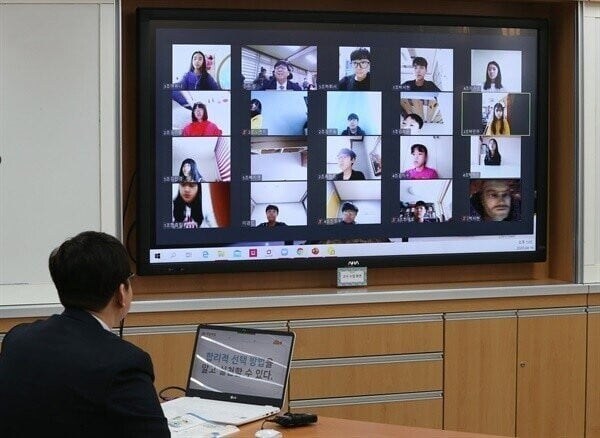 비대면 수업 대참사_1.jpg