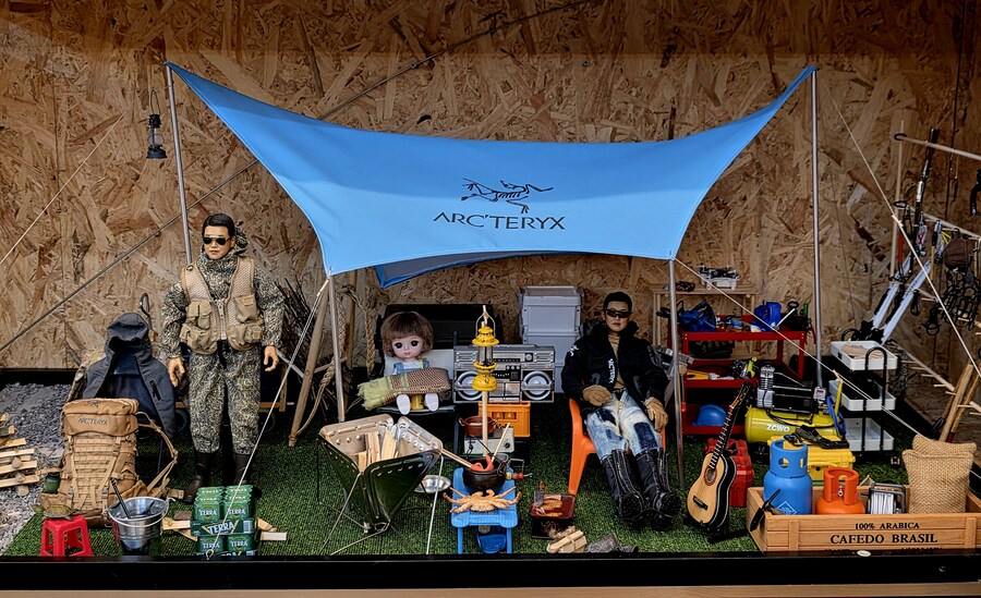 개인 아지트 소개 입니다._59.jpg