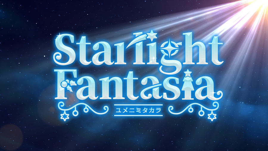 Re:ACT) 리액트 페스 2025_5.webp