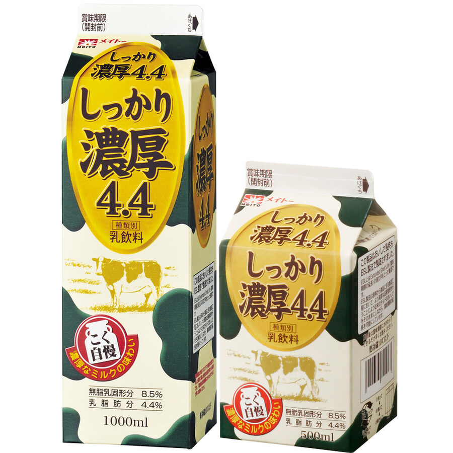 일본 우유가 정말 진하고 맛있는 이유.JPG_1.jpg