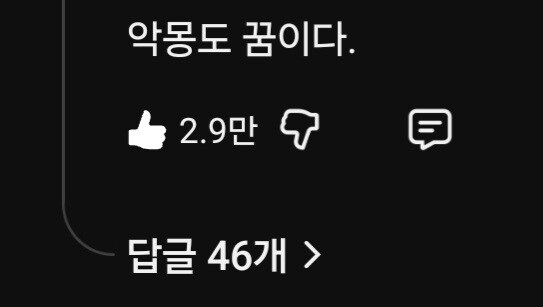 김풍은 꿈을 요리한다_5.jpg