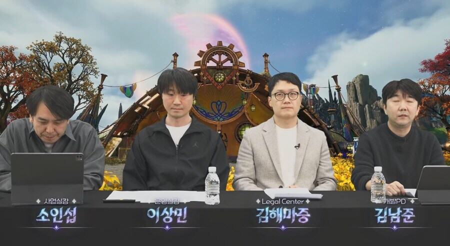 아이온2가 젖보똥이미지가 이득인 이유_2.jpg