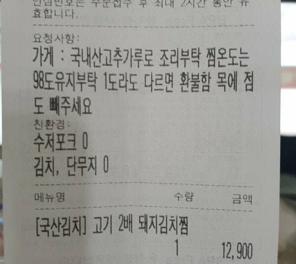 자영업자가 힘든 이유_1.jpg
