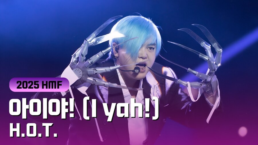 25년에 선보이는 세기말 패션_1.jpg