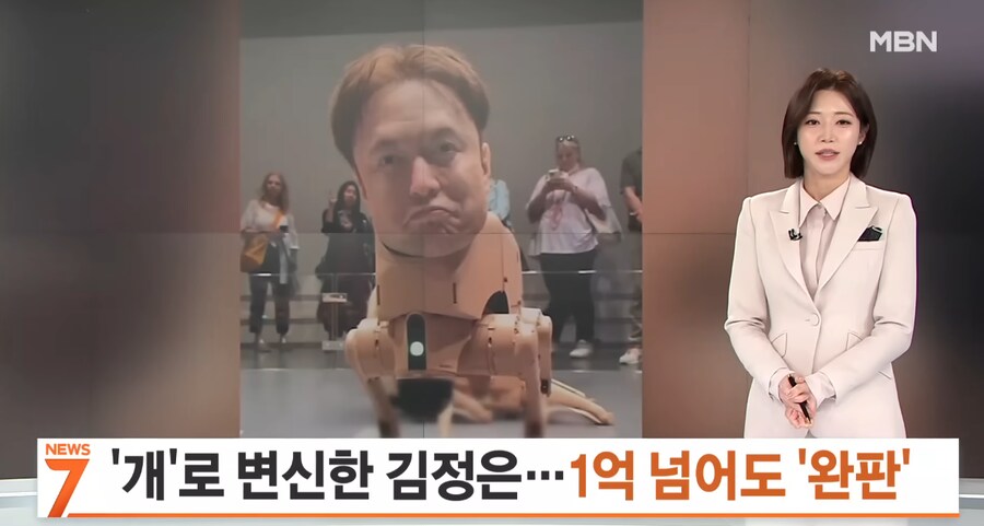 미국의 현대 미술 근황_3.png