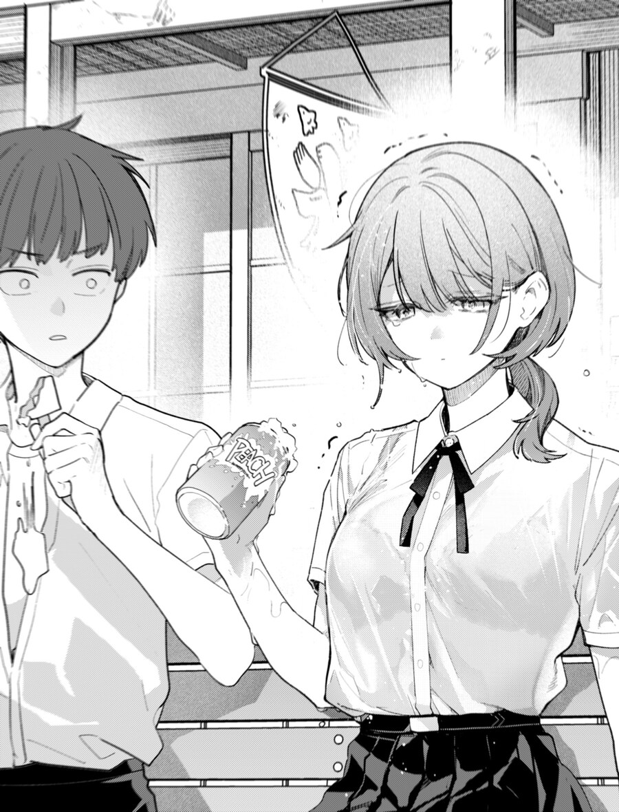 같은 일이지만 다른 시선_2.jpg