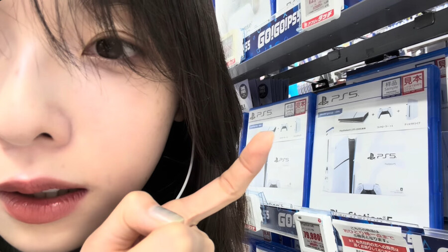 PS5 산 거 인증한 일본 배우_5.jpg