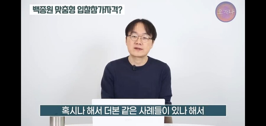 지자체가 떠다먹여준 백종원의 더본게이트_10.jpg