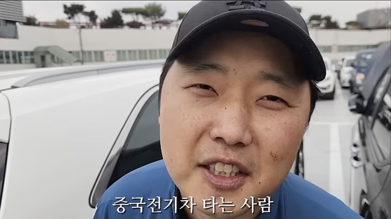 BYD 전기차 광고하는 유튜버들 현실_7.png