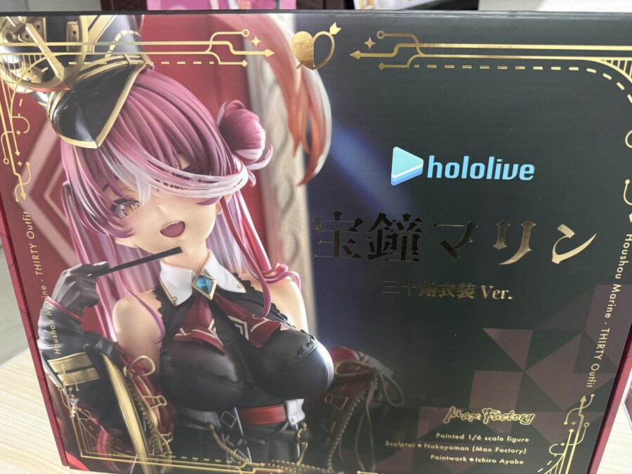 [맥스팩토리] 홀로라이브 호쇼 마린 30로의상 ver._4.jpg