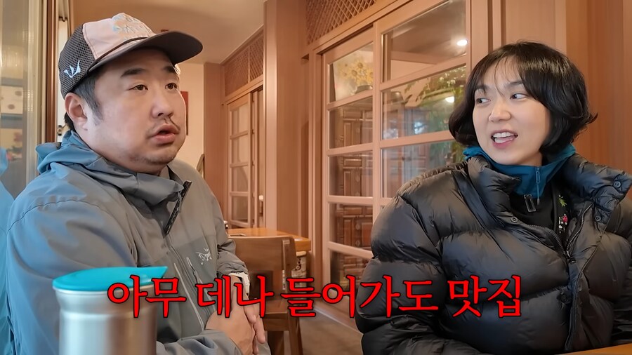 유튜브) 춘천사람으로써 닭갈비 이거 존나공감되네 ㅋㅋㅋ_3.png