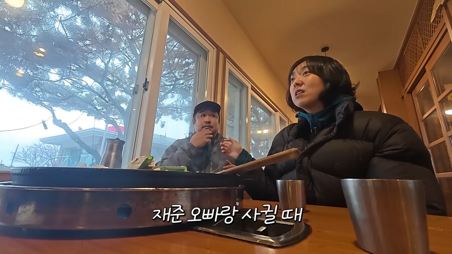 유튜브) 춘천사람으로써 닭갈비 이거 존나공감되네 ㅋㅋㅋ_4.png