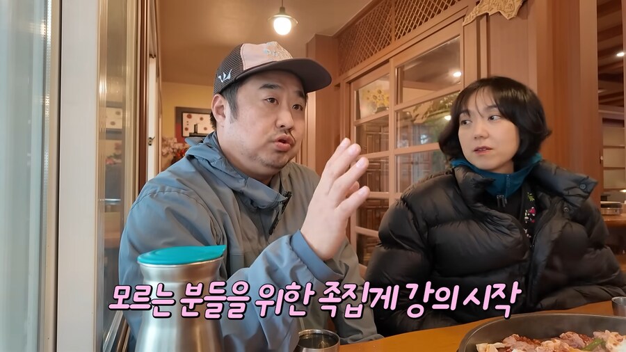 유튜브) 춘천사람으로써 닭갈비 이거 존나공감되네 ㅋㅋㅋ_17.png