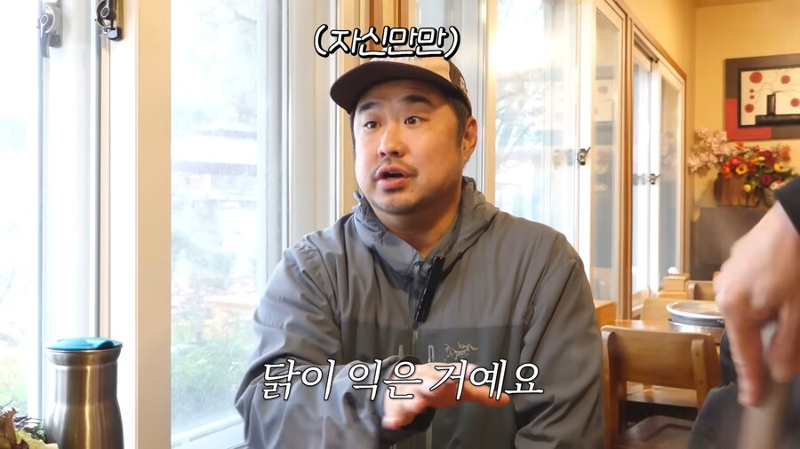 유튜브) 춘천사람으로써 닭갈비 이거 존나공감되네 ㅋㅋㅋ_26.png