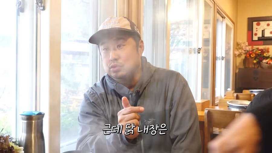 유튜브) 춘천사람으로써 닭갈비 이거 존나공감되네 ㅋㅋㅋ_27.png