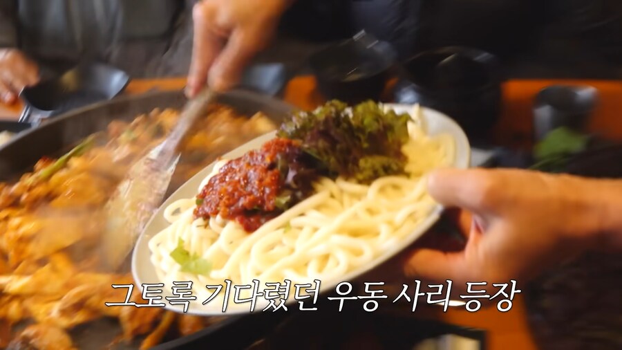 유튜브) 춘천사람으로써 닭갈비 이거 존나공감되네 ㅋㅋㅋ_33.png