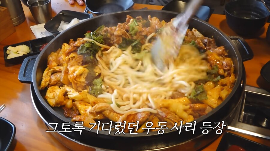 유튜브) 춘천사람으로써 닭갈비 이거 존나공감되네 ㅋㅋㅋ_34.png