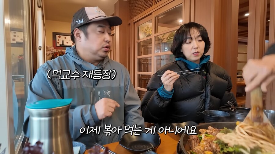 유튜브) 춘천사람으로써 닭갈비 이거 존나공감되네 ㅋㅋㅋ_36.png