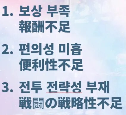 스타세이비어)방송때문에 우울해졌어_1.png