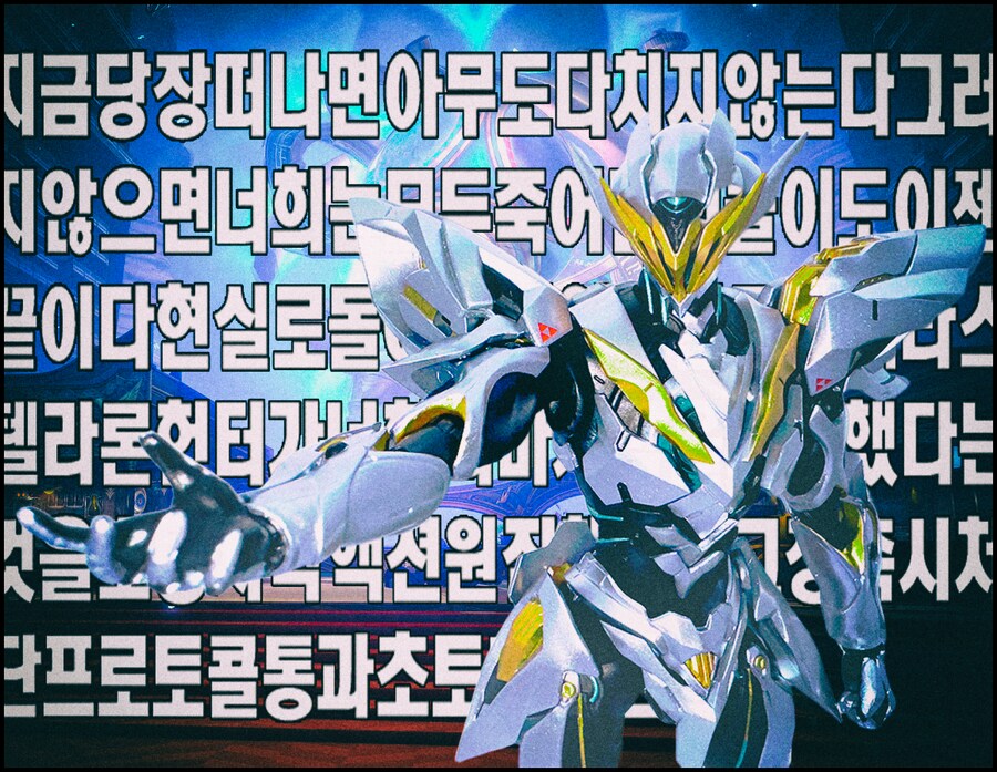 스타레일) 피규아츠 반디 도착했슴_16.png