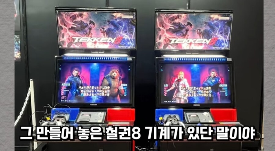 철권) 철권 인기없어서 놀란 철권 스트리머_3.jpg