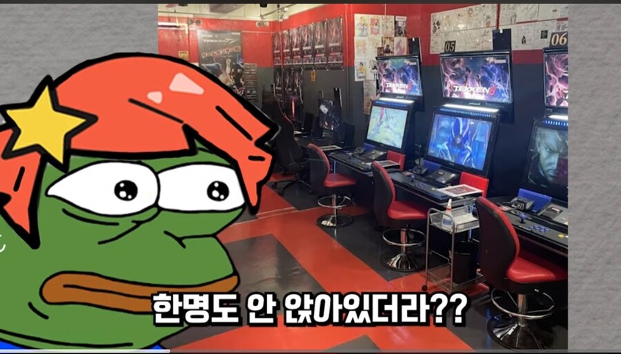 철권) 철권 인기없어서 놀란 철권 스트리머_6.jpg