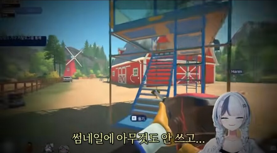 버튜버) 이시각 하입 1위 찍은 버튜버_2.jpg