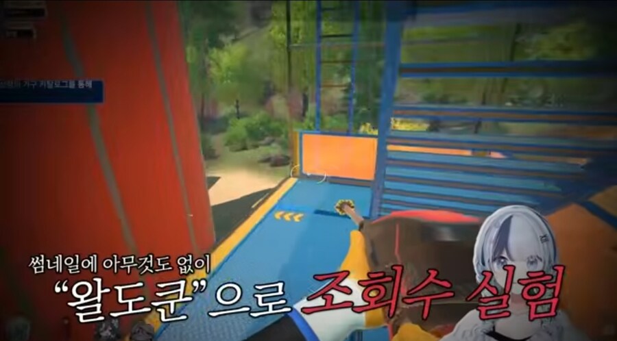 버튜버) 이시각 하입 1위 찍은 버튜버_3.jpg