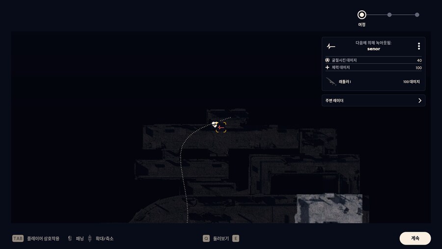 러브샷 가능하긴 하구나_1.jpg