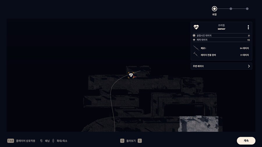 러브샷 가능하긴 하구나_2.jpg