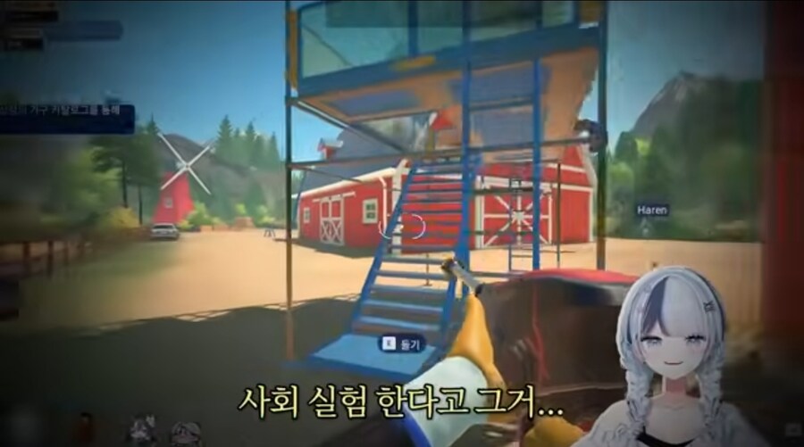 버튜버) 이시각 하입 1위 찍은 버튜버_1.jpg
