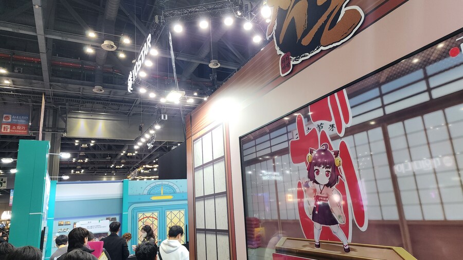 지난주에 다녀온 AGF 2025 관람 후기 (스압/사진, 영상 위주)_32.jpg