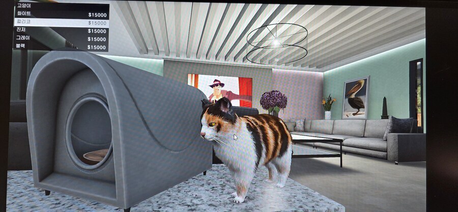 새 부동산 가격_8.jpg