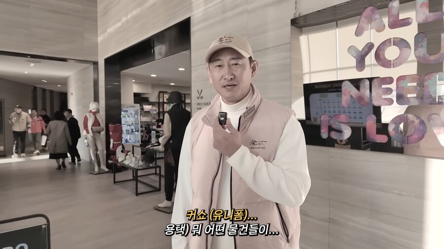 야구 유니폼 경매 참가 안한다고 한 사람_2.png