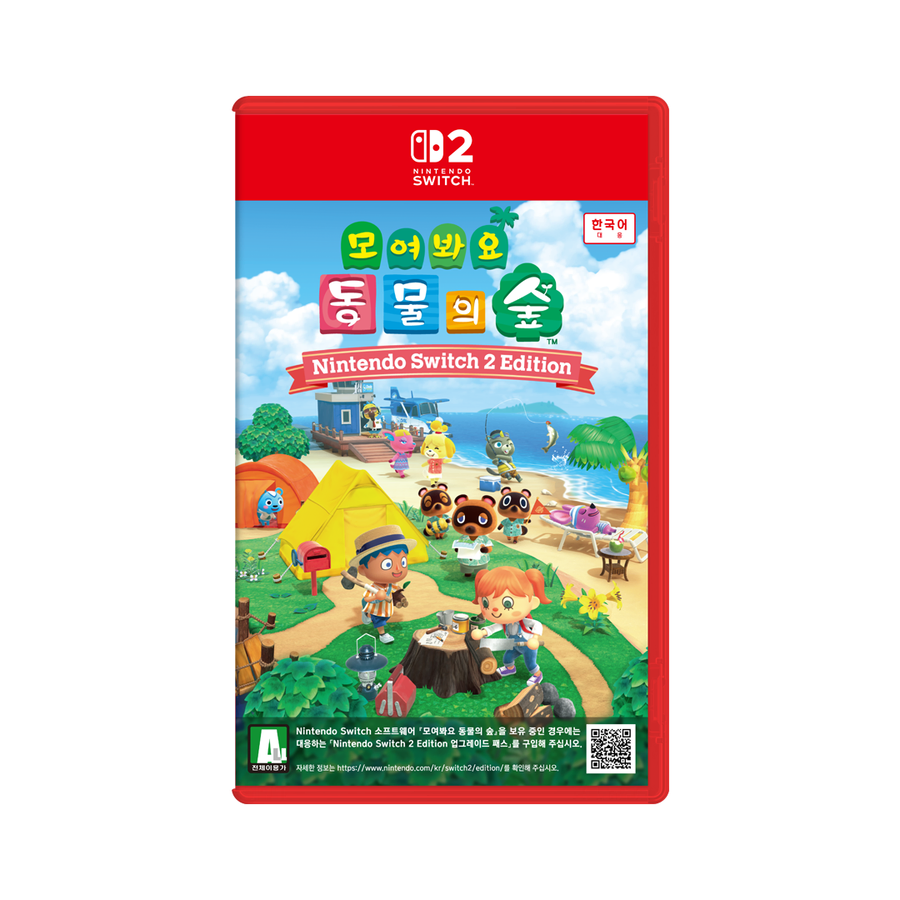 스위치2 모여봐요 동물의숲 예약개시 12월11일예약시작 및 조기구입특전_1.webp