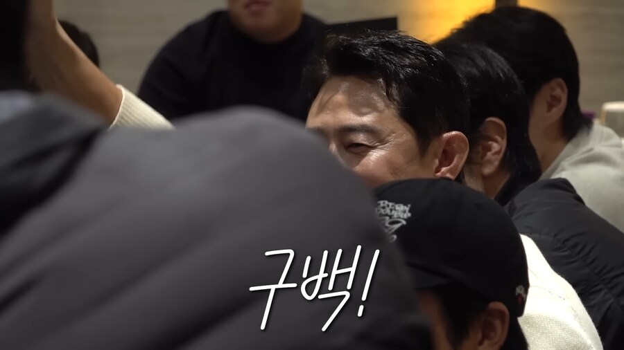 야구 유니폼 경매 참가 안한다고 한 사람_12.png