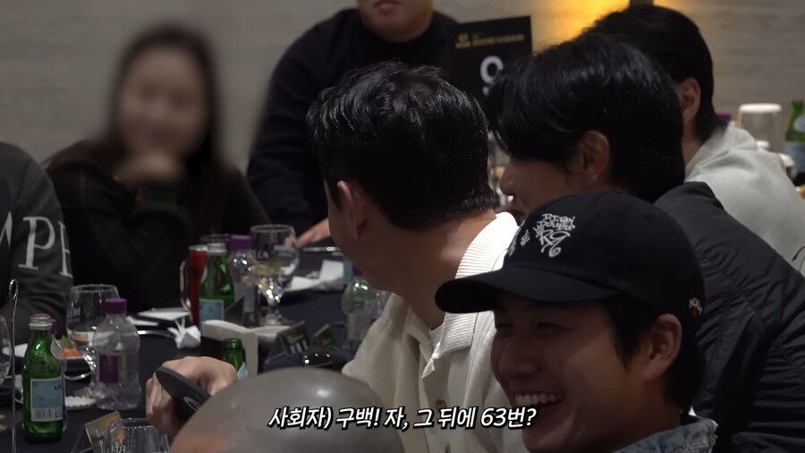 야구 유니폼 경매 참가 안한다고 한 사람_13.png