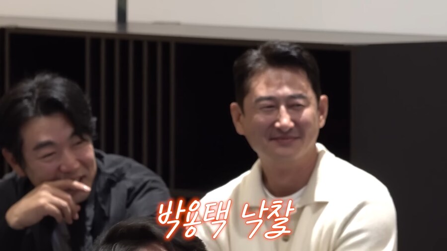 야구 유니폼 경매 참가 안한다고 한 사람_36.png
