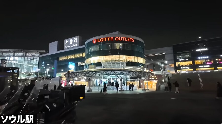 일본 여행객의 한국 당일치기 여행기.JPG_38.png